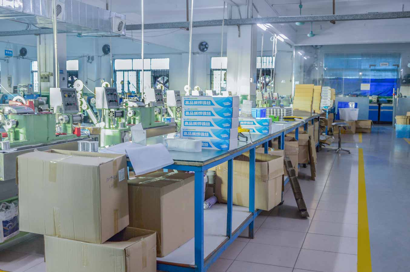 錫線生產(chǎn)車間